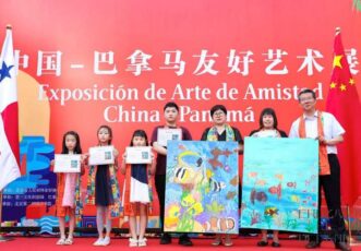 中巴友谊艺术展于6月11日在北京举行
