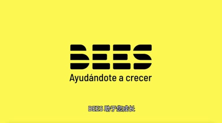 Cervecería Nacional 电子商务新平台