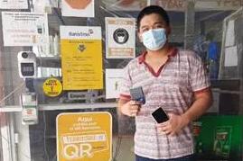 Banistmo杂货店银行网络