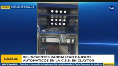 匪徒企图抢劫Clayton区社会保障基金局的自动取款机