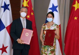 巴拿马与中国就大使馆合同签署修正案