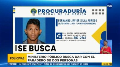 公共部呼吁市民提供Altos de Tocumen商人被杀案的线索