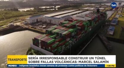 专家称地质断层对地铁3号线隧道不构成风险