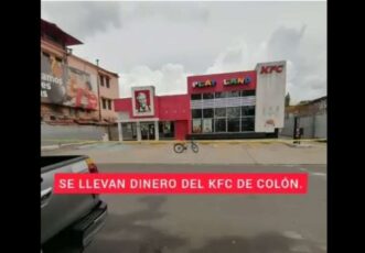 科隆市内的肯德基快餐店遭盗窃