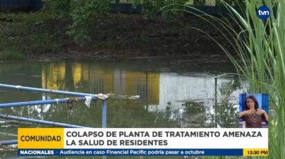 Los Cántaros 区居民抱怨污水处理厂有异味