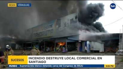 Santiago市一间百货商店发生火警