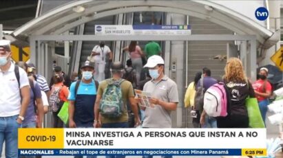 多个卫生工会支持卫生部调查“提倡不接种疫苗”的网络来源