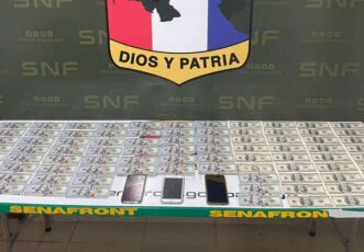 当局在关卡查获了超过21000美元的可疑来源现金