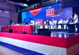 巴拿马民主革命党将于2022年5月举行换届领导选举