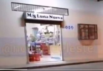 匪徒抢劫Juan Díaz伙食铺 店主将其击毙