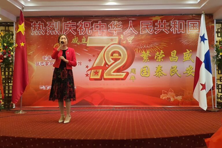华星艺术团联合全侨 热烈庆祝中华人民共和国成立72周年活动圆满收官