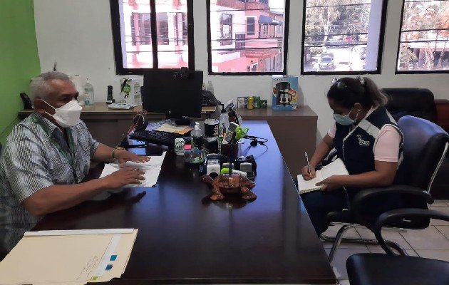 牛口省卫生局：本省发出利什曼病疫情警报
