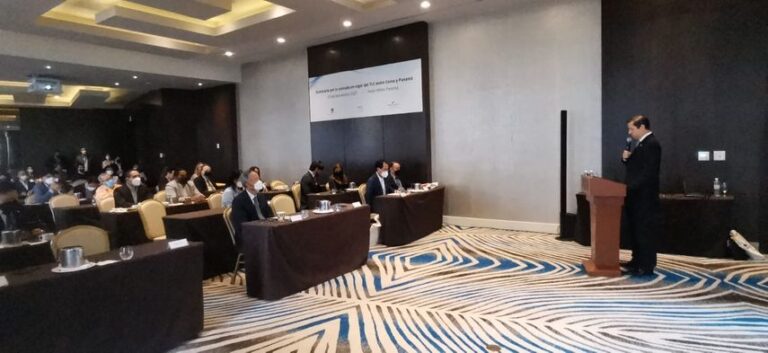 巴拿马工商部向在巴韩国企业展示巴国的投资吸引力