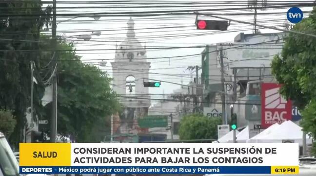 Santiago市的嘉年华活动被暂停 大型活动被禁止