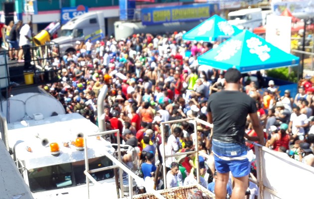 注意：巴拿马下令狂欢节期间关闭政府办公室
