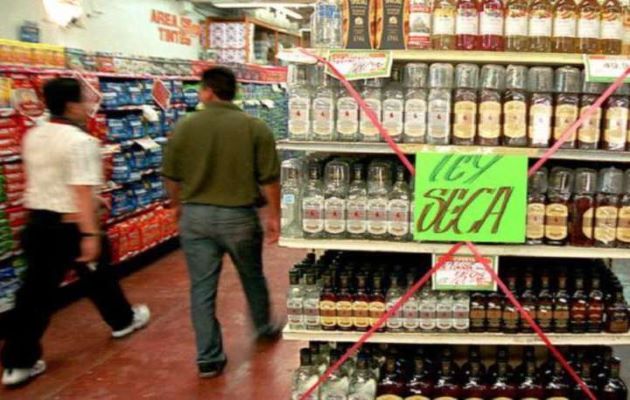 巴拿马的禁酒令：何时以及为什么会颁布？