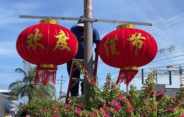 Herrera和Los Santos于2月1日至2日将有庆祝新春活动