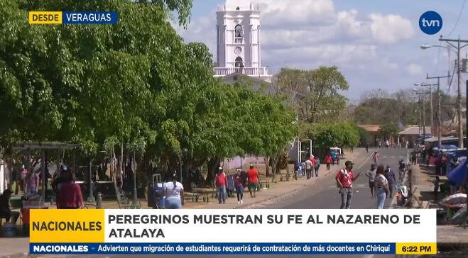 当局在Atalaya地区宗教活动中查获有问题肉类