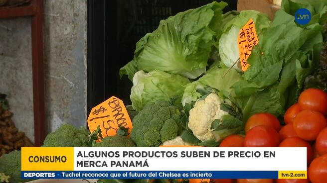 消费者称Merca Panama部分商品价格上涨