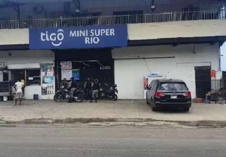 匪徒抢劫科隆一伙食铺并带走银柜
