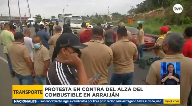Arraiján/San Carlos和Chame运输商抗议油价上涨