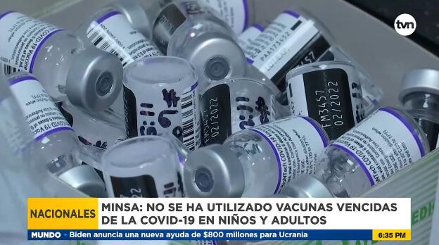 巴卫生部澄清未曾使用过期的新冠疫苗