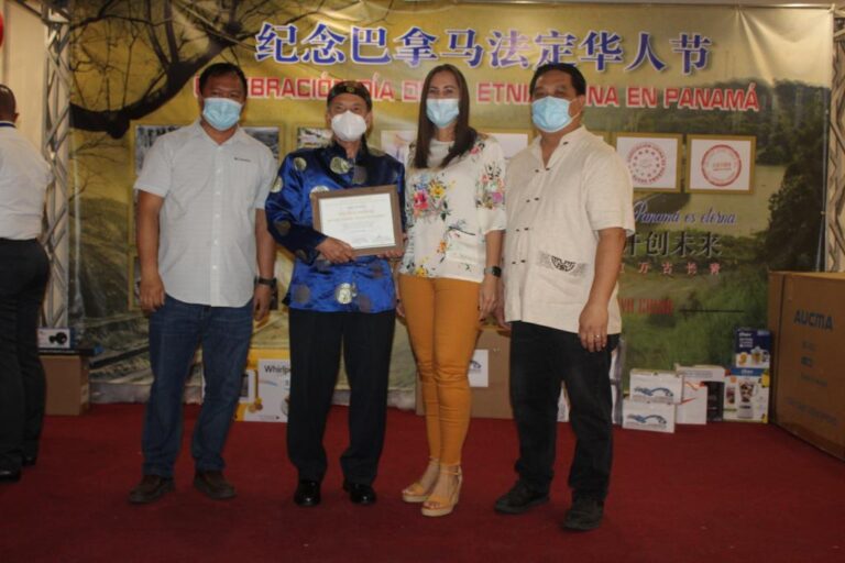 缅怀先烈,开创未来,别具一格的纪念华人节活动在巴拿马La Chorrera 举行