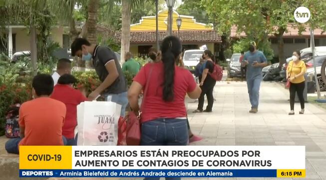 在第五波疫情影响下 Veraguas商人处于戒备状态