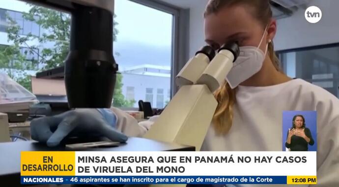 卫生部长重申巴拿马已准备好应对任何猴痘病例