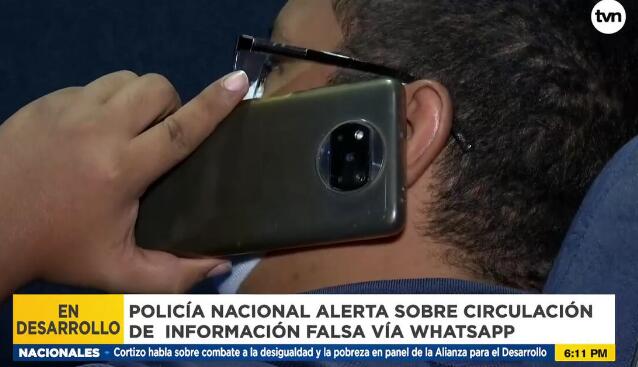 巴国当局警告WhatsApp传播的虚假燃油券链接