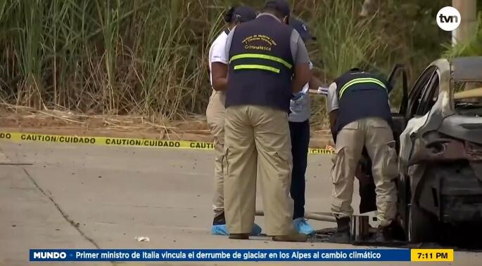 男子在出租车内纵火烧死前妻被判34年监禁