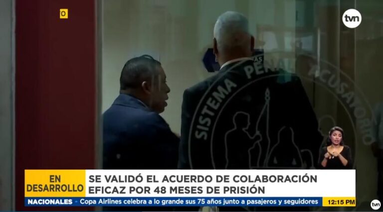针对Denis Vega秘密接种疫苗案的量刑协议