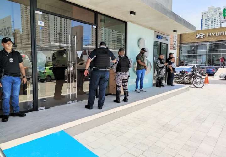 Banesco抢劫案：为什么不使用紧急按钮