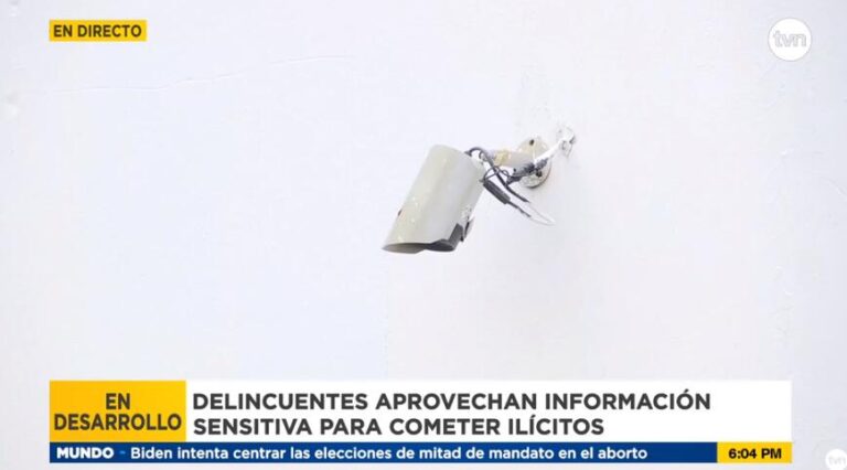 银行家担心某些职员泄漏敏感信息使盗窃得逞