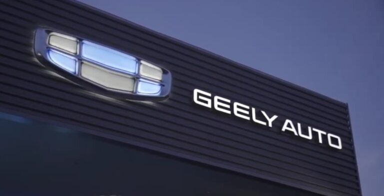 中国名车Geely 吉利分行开幕