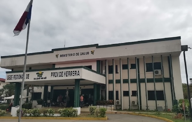 卫生部警告Herrera存在医疗程序的欺诈性收费