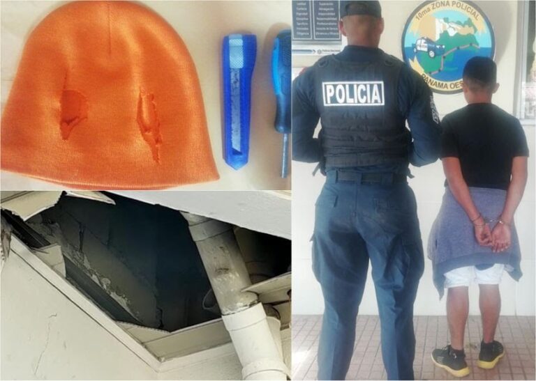 国家警察挫败了Chorrera储蓄银行的盗窃案