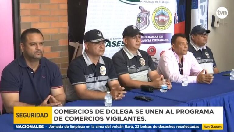 Dolega市商人加入Vigilante商业计划以防止罪恶