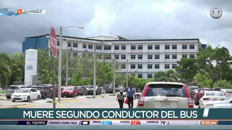 瓜拉卡交通事故：巴士上的第二名司机死亡