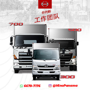 HINO 翻斗车
