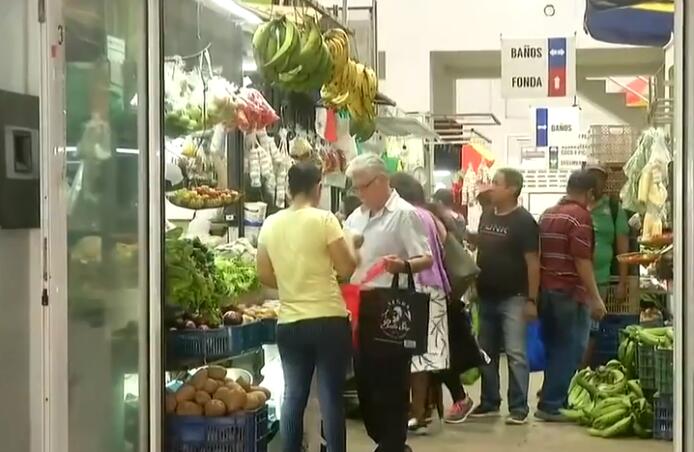 科隆省退休人员抱怨药品和生活成本价格过高.