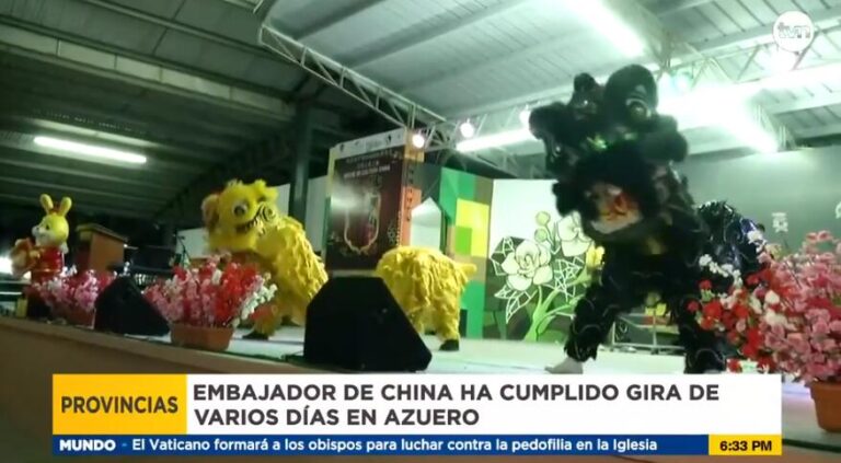 中国驻巴拿马大使馆在Azuero博览会首次举办文化之夜
