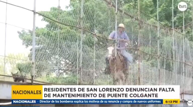 San Lorenzo的悬索桥面临倒塌风险 居民担忧生命安全