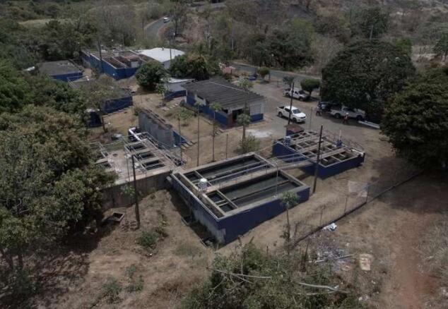 净水厂维护工作将导致Panamá Este部分地区停水