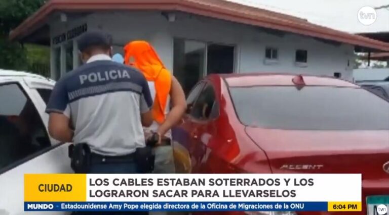 罪犯在Condado del Rey假扮承包商盗窃电缆