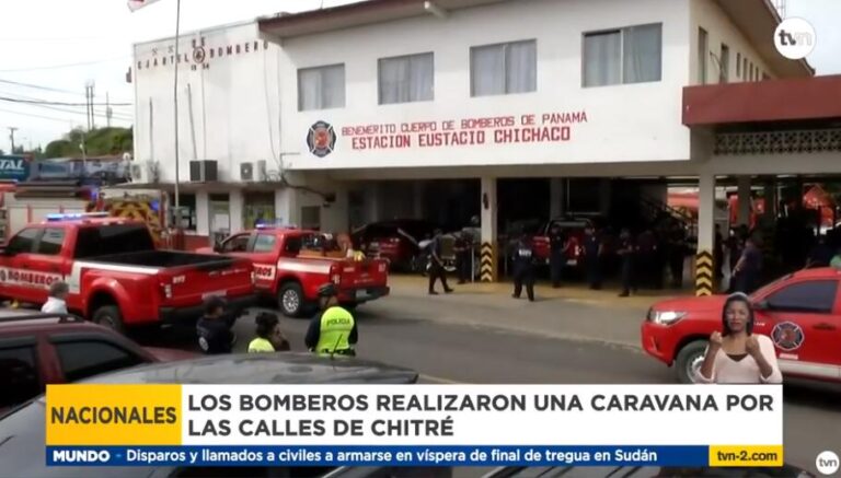 Herrera/科隆和奇省的消防员因薪资问题继续抗议下去