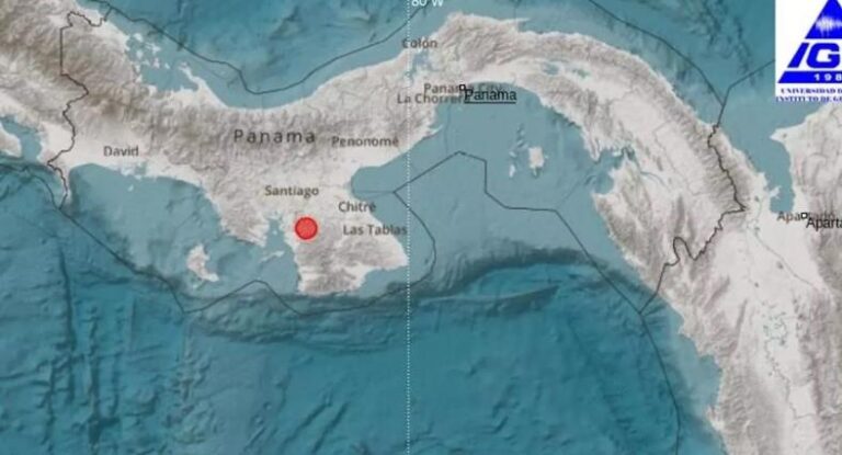 新地震警报： Veraguas地区发生5.0级地震