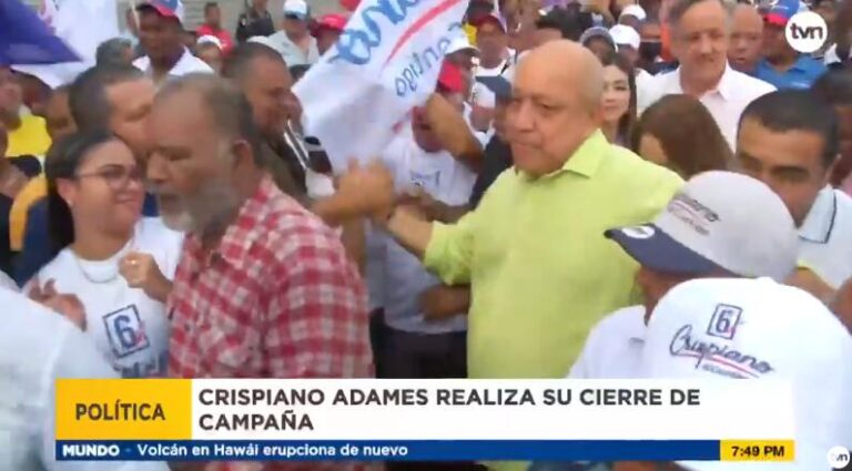 Crispiano Adames竞选PRD党总统候选人完成了拉票活动
