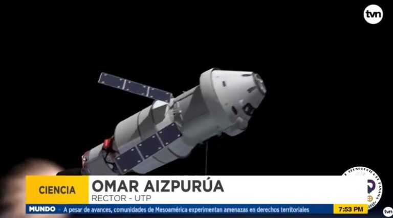 巴拿马计划拥有自己的卫星并预计2025年发射