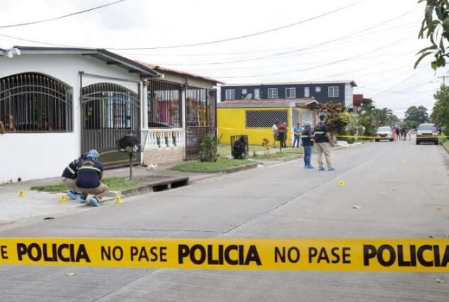 Pacora发生持枪袭击事件致一死一伤